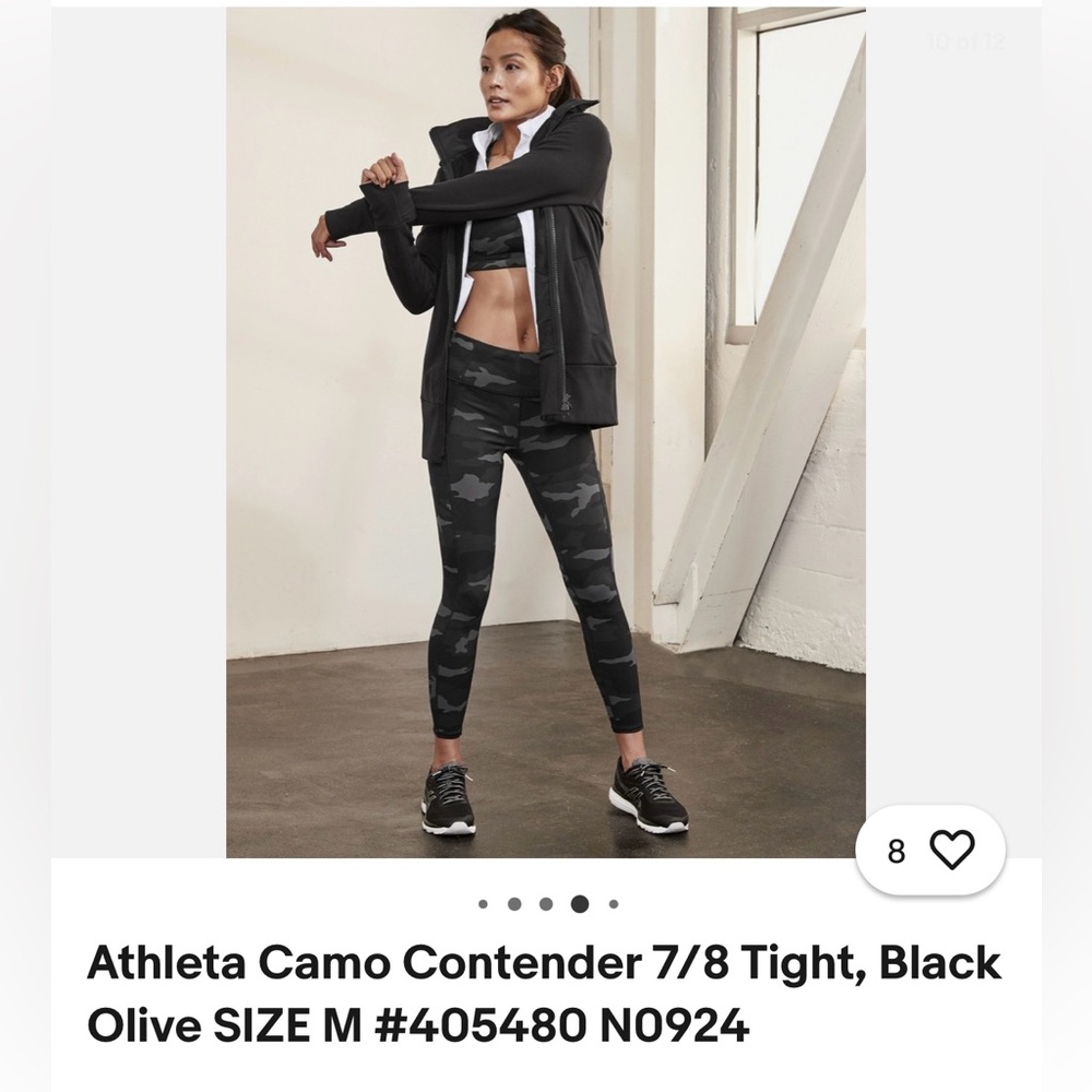 Athleta Camo Contender 7/8 Tights in Black and Olive - like new
